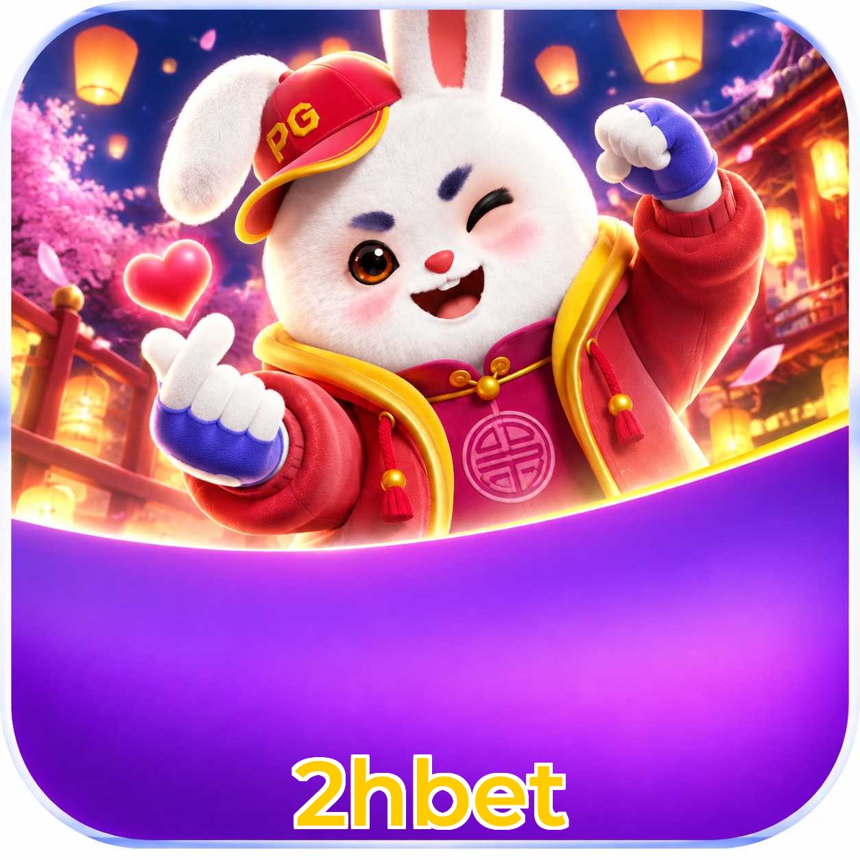 2hbet Logo