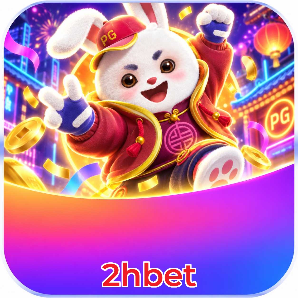 2hbet Logo
