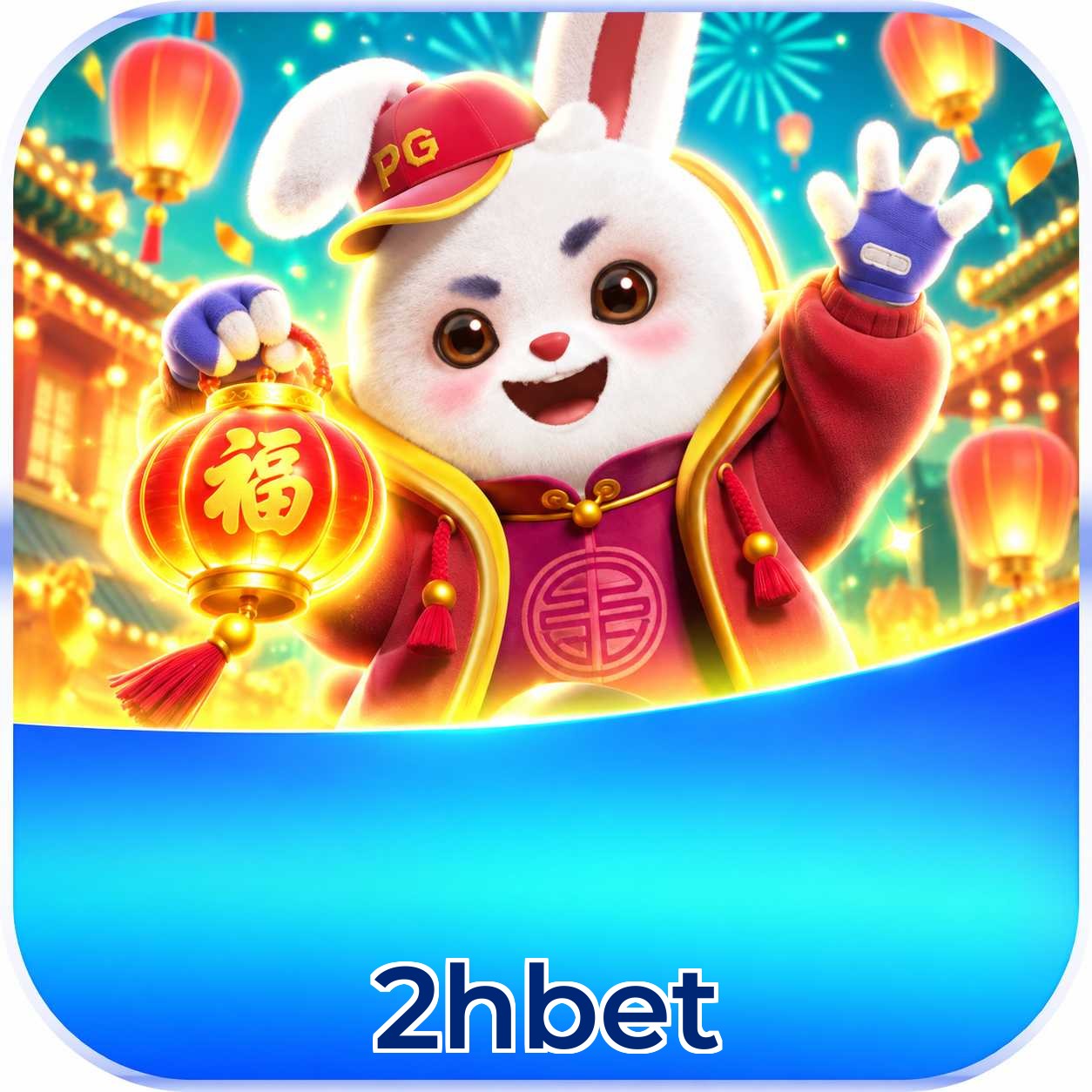 2hbet Troubleshooting